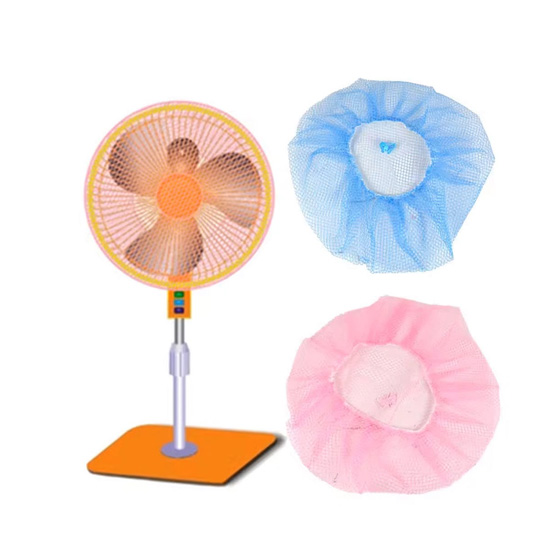 Washable Baby Safety Fan Cover Net